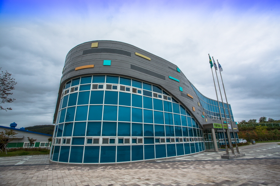 토속어류산업화센터